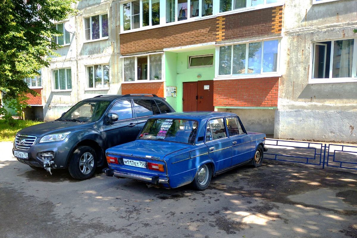 Московская область, № М 117 ЕТ 750 — ВАЗ-2106 '75-06