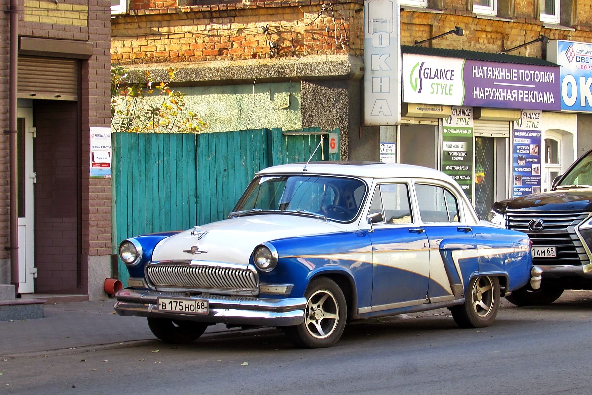 Тамбовская область, № В 175 НО 68 — ГАЗ-21Р Волга '65-70