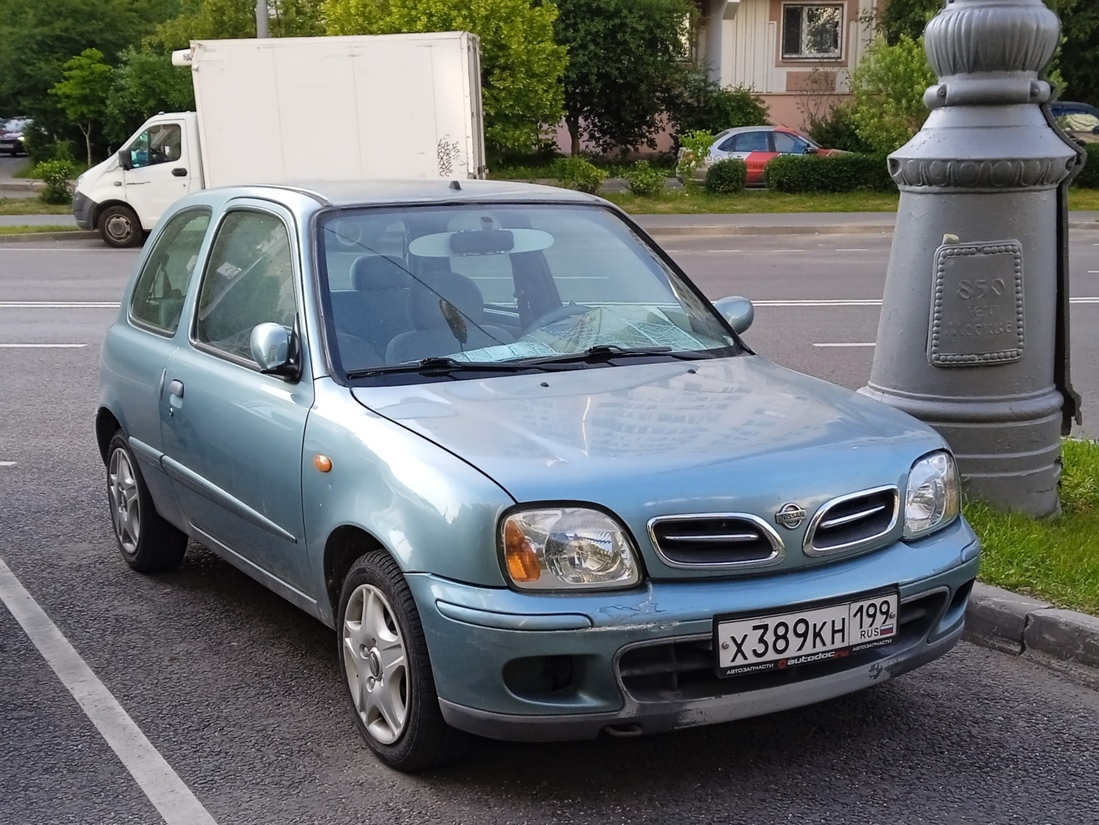 Nissan Micra 3rd Gen 2003