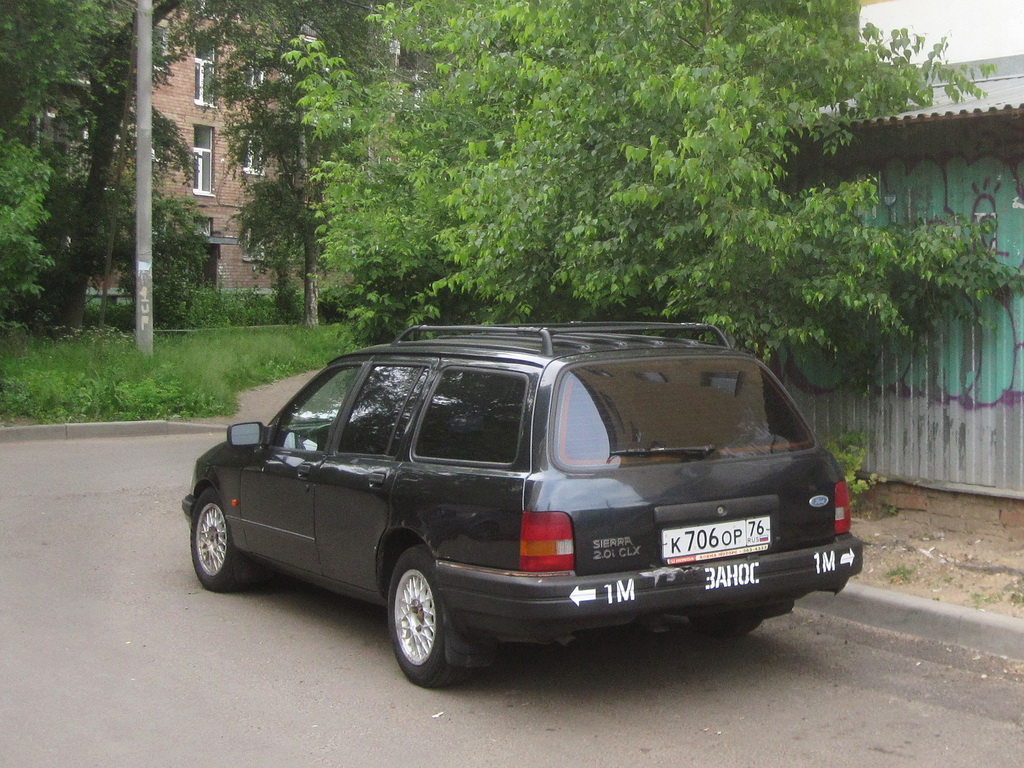 Ярославская область, № К 706 ОР 76 — Ford Sierra MkII '87-93