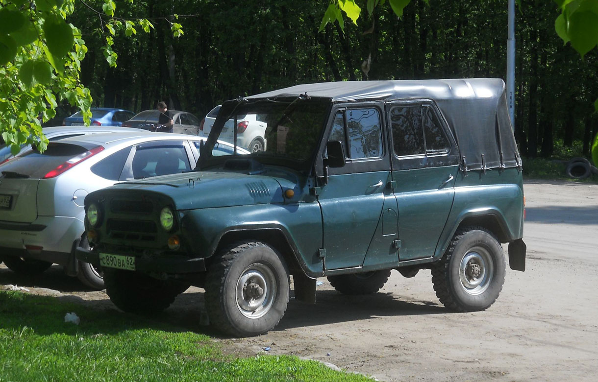 Рязанская область, № С 890 ВА 62 — УАЗ-3151 '85-03