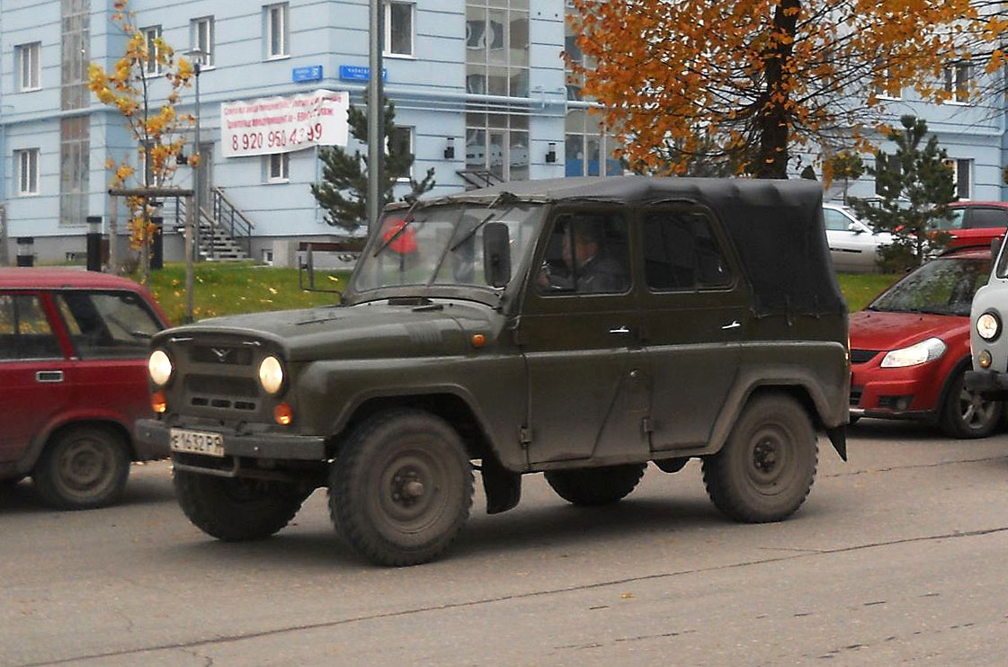 Рязанская область, № Е 1632 РЯ — УАЗ-31512 '85-03