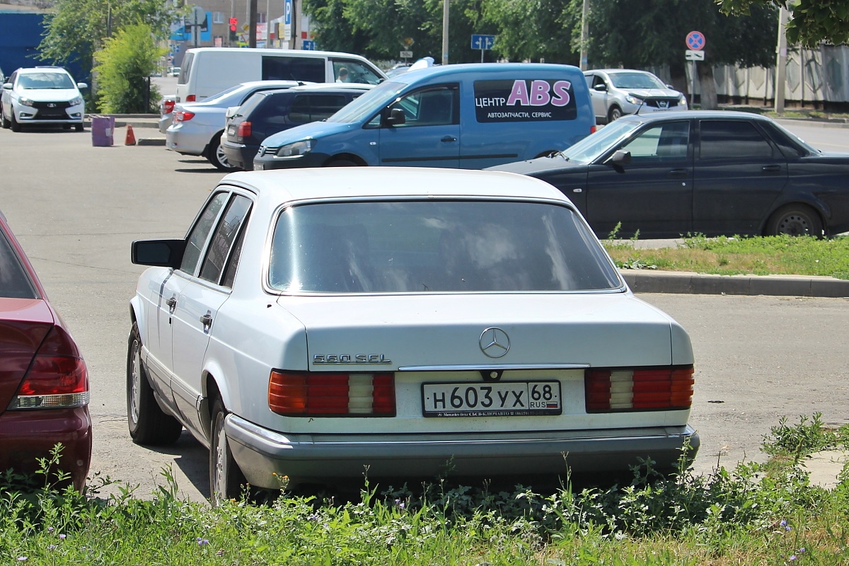 Тамбовская область, № Н 603 УХ 68 — Mercedes-Benz (W126) '79-91