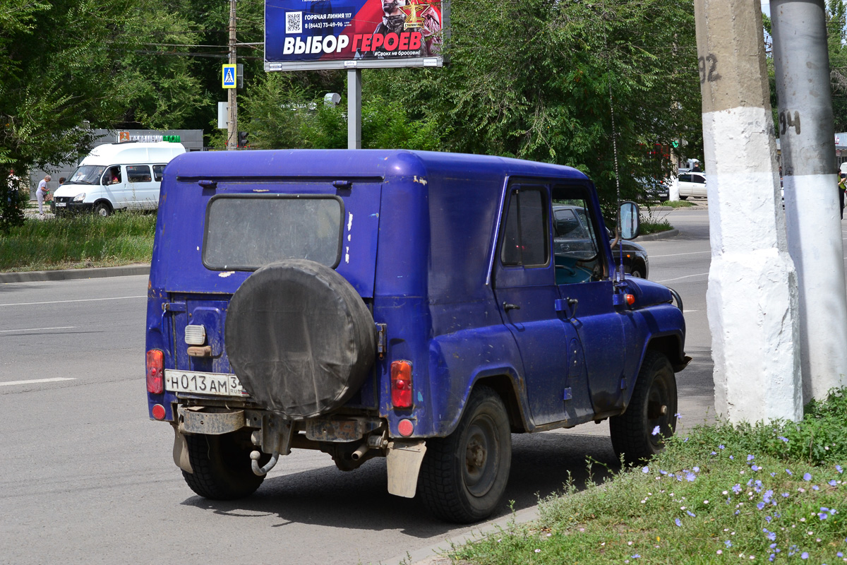 Волгоградская область, № Н 013 АМ 34 — УАЗ-3151 '85-03