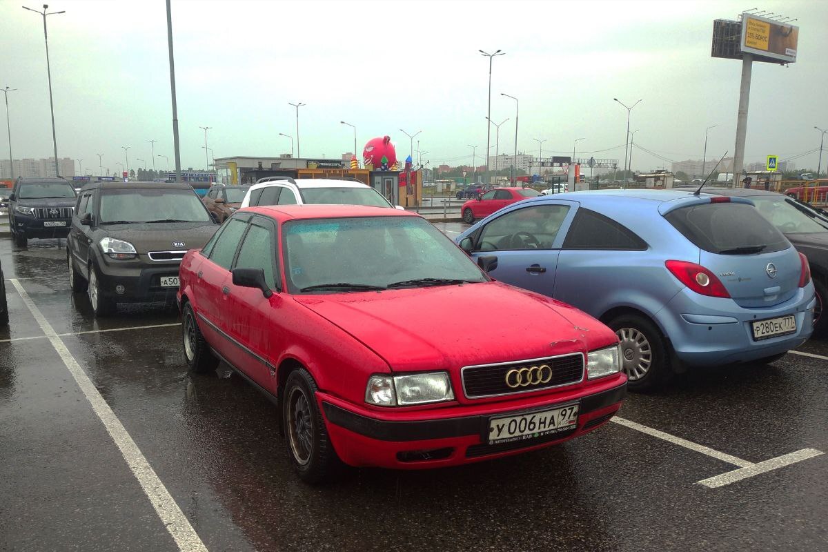 Москва, № У 006 НА 97 — Audi 80 (B4) '91-96