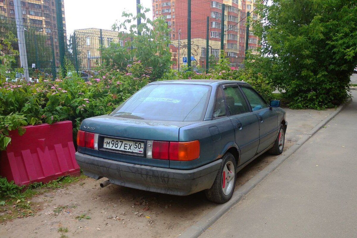 Саратовская область, № М 987 ЕХ 50 — Audi 80 (B3) '86-91; Московская область — Вне региона