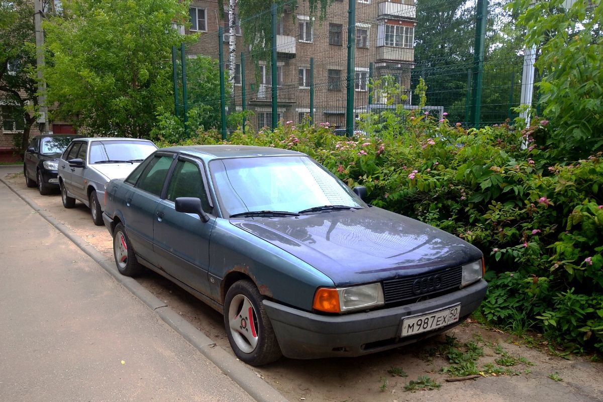 Саратовская область, № М 987 ЕХ 50 — Audi 80 (B3) '86-91; Московская область — Вне региона