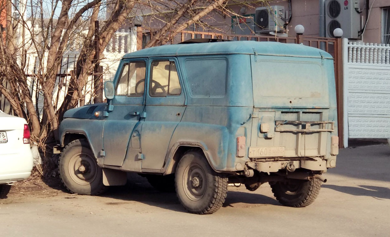 Рязанская область, № Т 160 ВН 62 — УАЗ-31514 '93-03