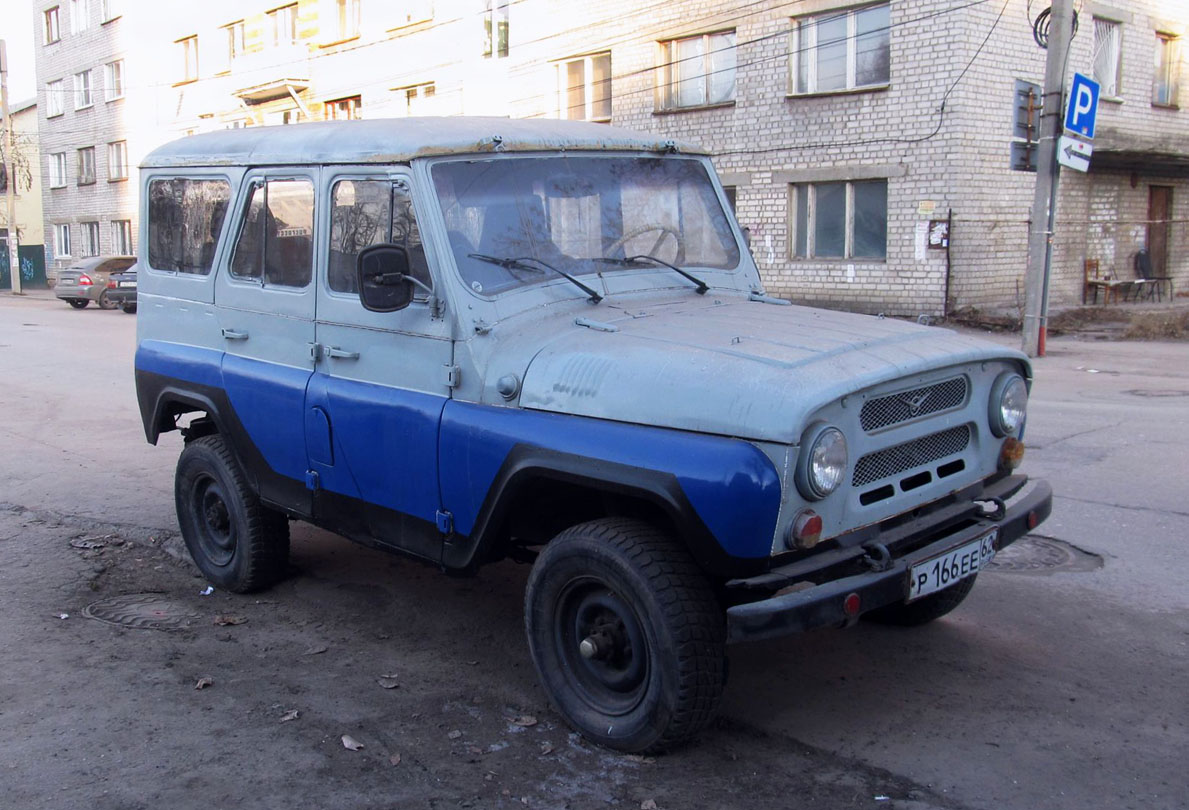 Рязанская область, № Р 166 ЕЕ 62 — УАЗ-31519 '96-03