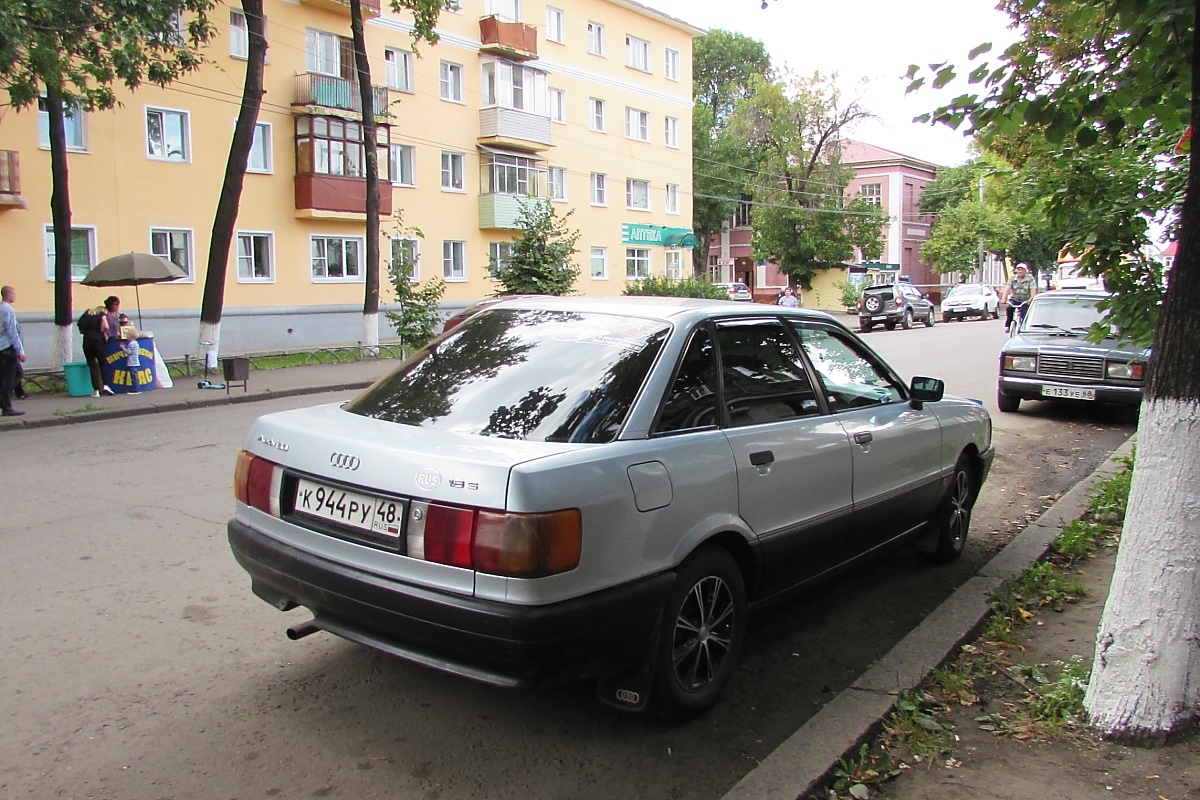 Липецкая область, № К 944 РУ 48 — Audi 80 (B3) '86-91