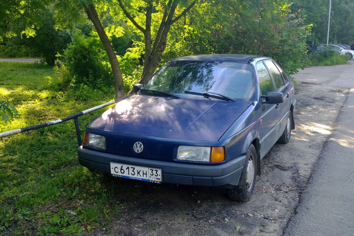 Владимирская область, № С 613 КН 33 — Volkswagen Passat (B3) '88-93