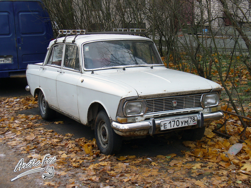 Москвич грузовой фото