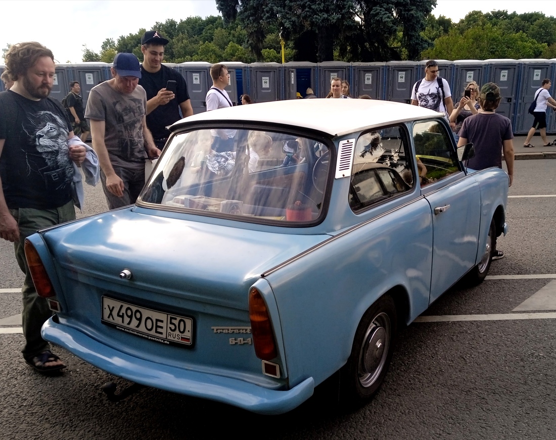 Московская область, № Х 499 ОЕ 50 — Trabant 601 (P601) '63-89; Москва — Фестиваль "Ретрорейс" 2023