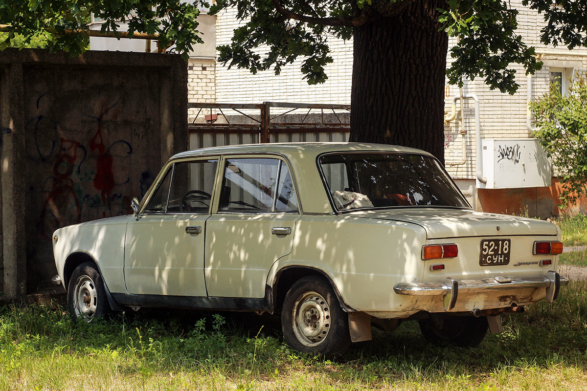 Сумская область, № 52-18 СУН — ВАЗ-2101 '70-83