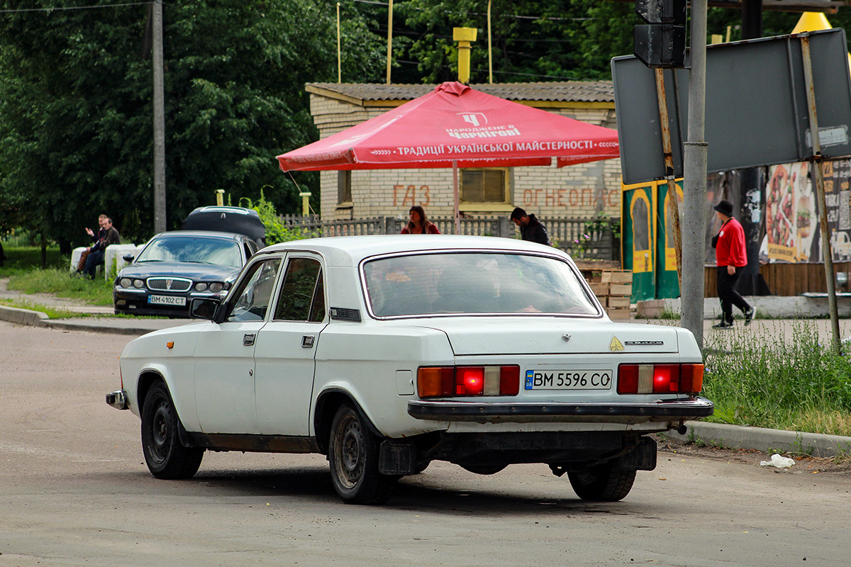 Сумская область, № ВМ 5596 СО — ГАЗ-3102 '81-08