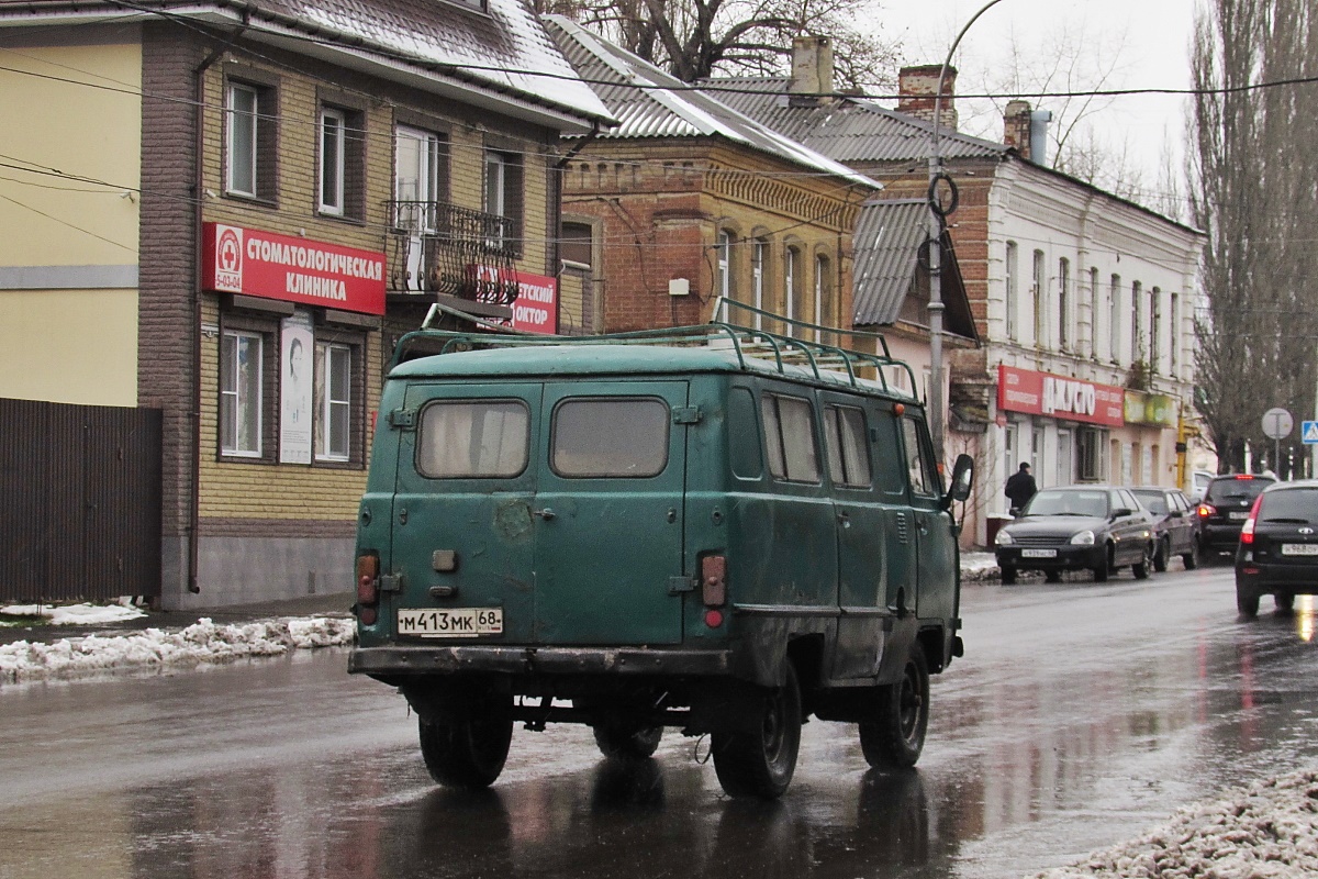 Тамбовская область, № М 413 МК 68 — УАЗ-3962 '85-03