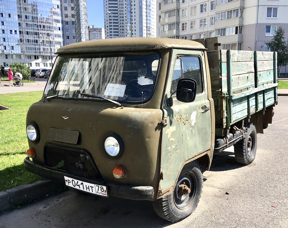 Санкт-Петербург, № Р 041 НТ 78 — УАЗ-3303 '85-03