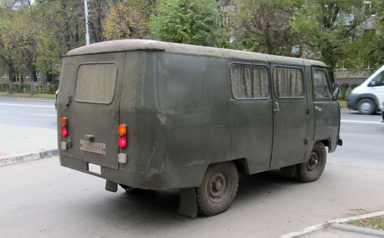 Рязанская область, № К 503 КУ 62 — УАЗ-3303 '85-03