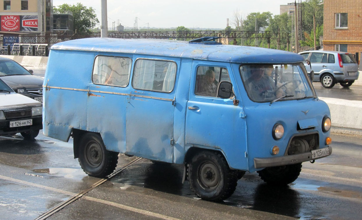 Рязанская область, № В 125 КК 62 — УАЗ-3303 '85-03