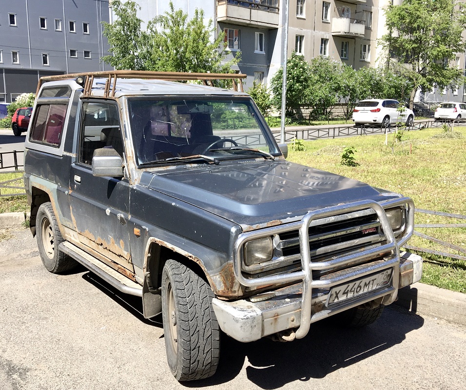 Санкт-Петербург, № Х 446 МТ 78 — Daihatsu Rocky (F70/F80/F90) '84–02