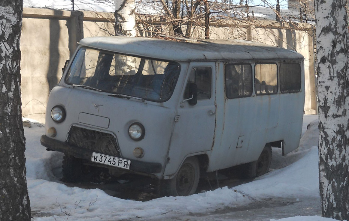 Рязанская область, № И 3745 РЯ — УАЗ-3303 '85-03