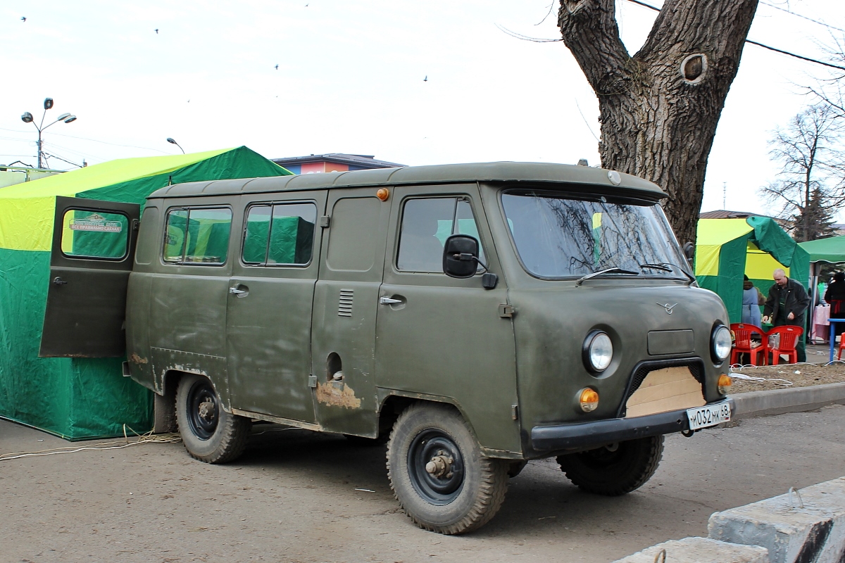 Тамбовская область, № М 032 МК 68 — УАЗ-3962 '85-03