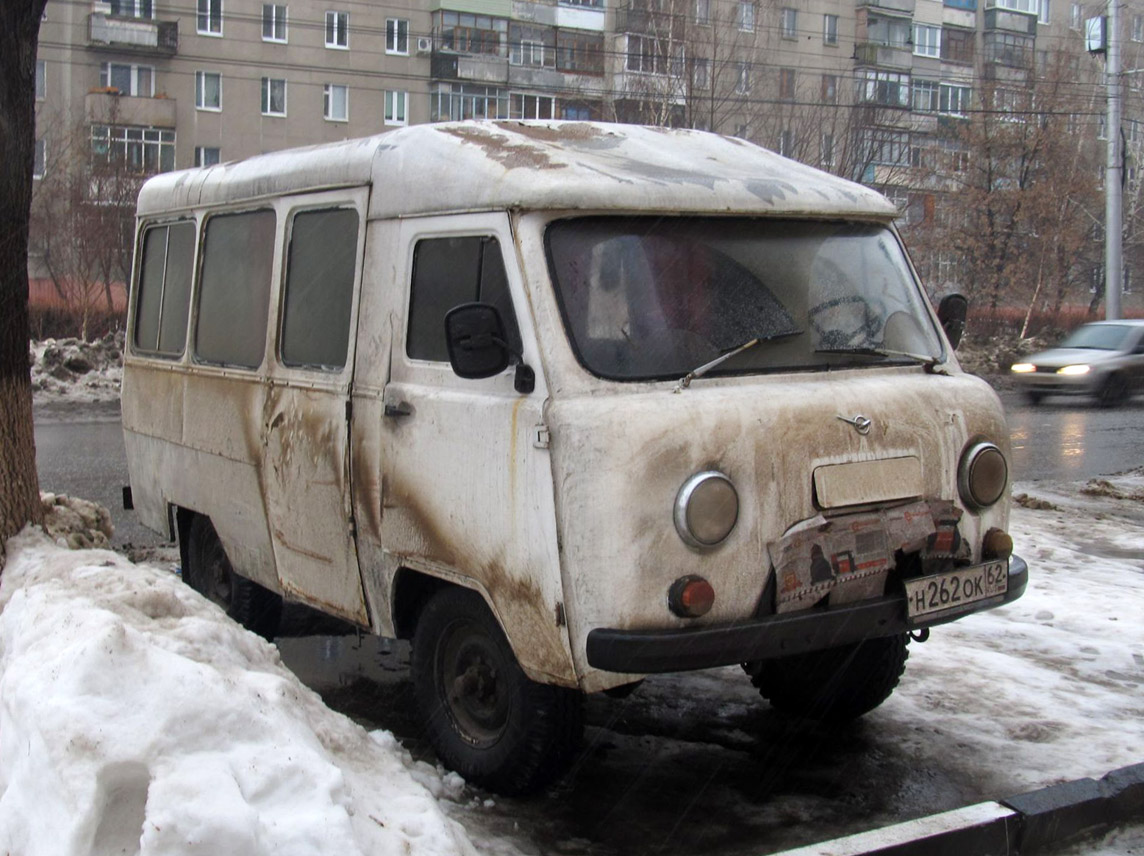 Рязанская область, № Н 262 ОК 62 — УАЗ-3303 '85-03