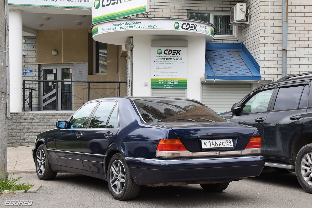 Архангельская область, № К 146 КС 29 — Mercedes-Benz (W140) '91-98