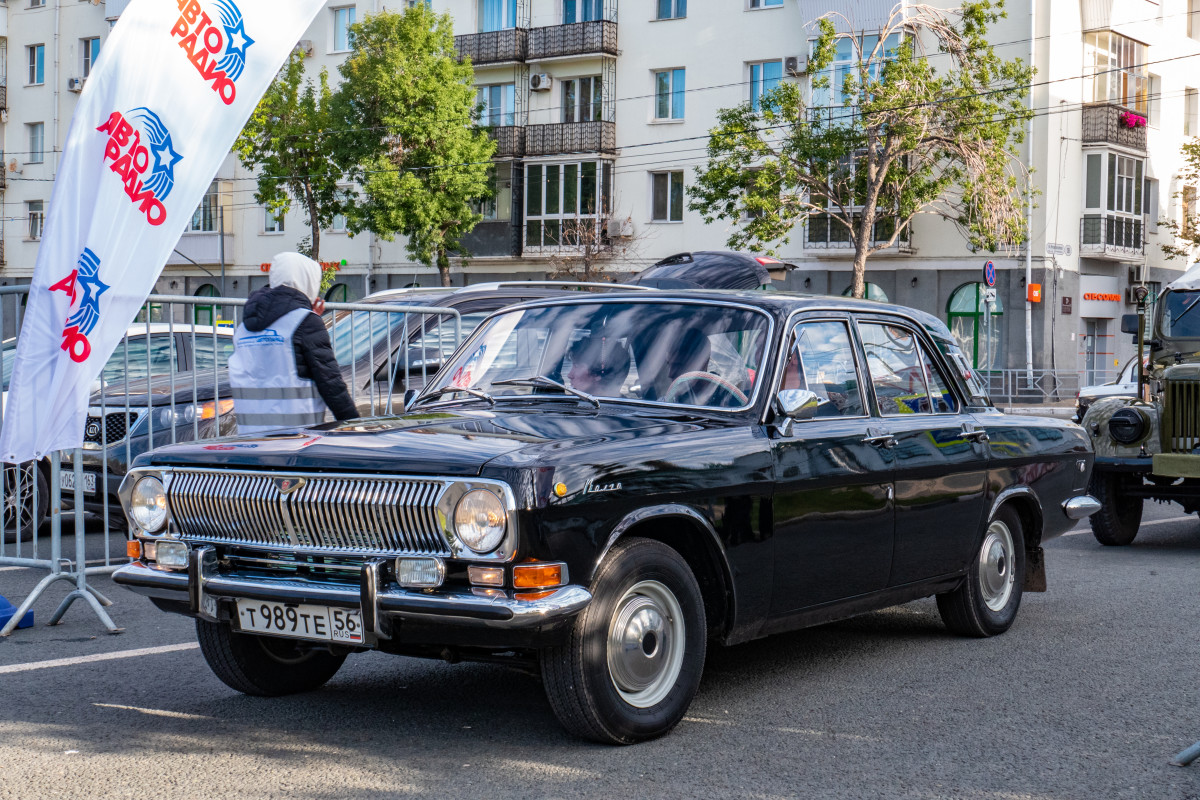 Оренбургская область, № Т 989 ТЕ 56 — ГАЗ-24 Волга '68-86; Самарская область — Ретро-парад в честь Дня Города 12 сентября 2021 г.
