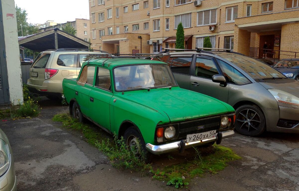 Московская область, № У 260 ХА 50 — Москвич-412ИЭ-028 (Иж) '82-97