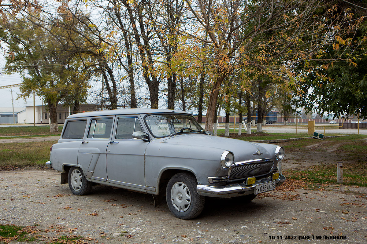 Чечня, № Х 038 АА 95 — ГАЗ-22В Волга '65-70