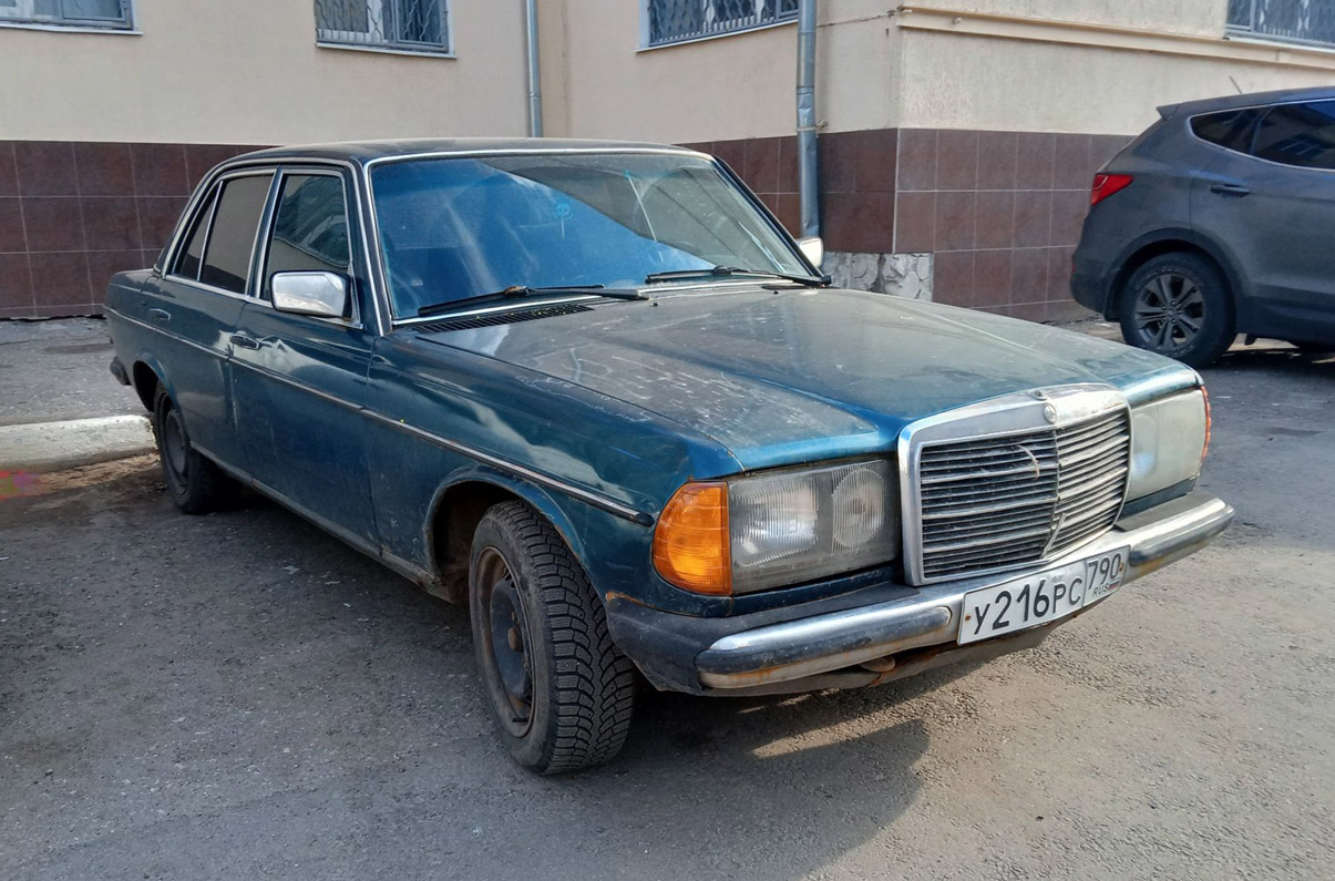 Московская область, № У 216 РС 790 — Mercedes-Benz (W123) '76-86