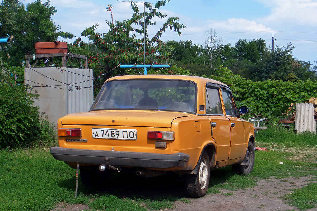 Полтавская область, № А 7489 ПО — ВАЗ-21011 '74-83