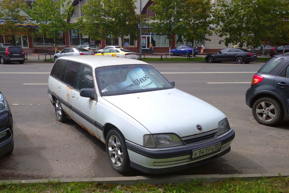 Московская область, № У 141 РХ 50 — Opel Omega (A) '86–94