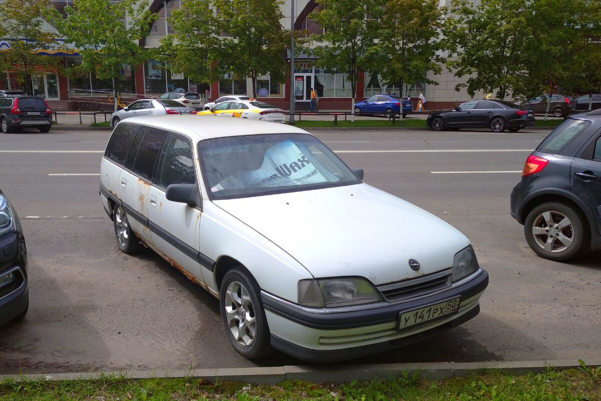 Московская область, № У 141 РХ 50 — Opel Omega (A) '86-94