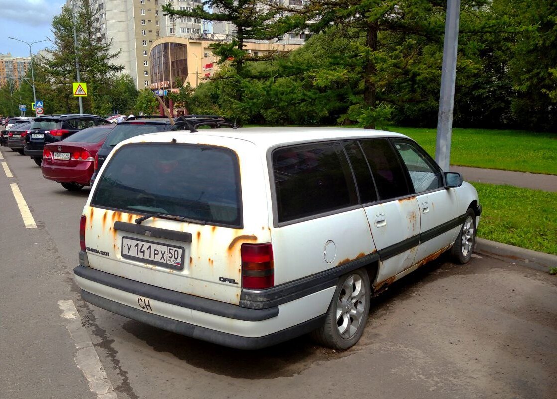 Московская область, № У 141 РХ 50 — Opel Omega (A) '86–94