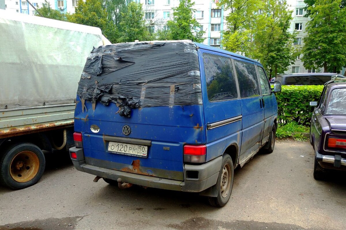 Московская область, № О 120 РМ 50 — Volkswagen Typ 2 (T4) '90-03
