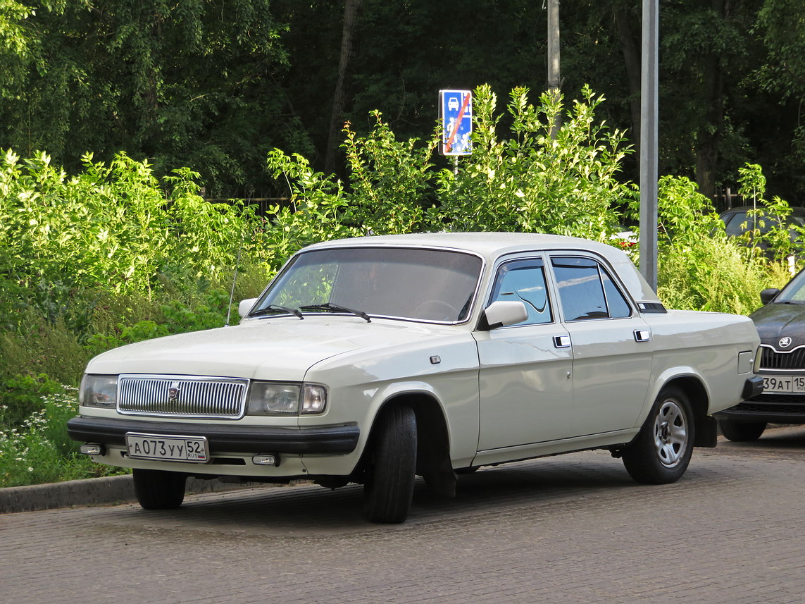 Нижегородская область, № А 073 УУ 52 — ГАЗ-31029 '92-97