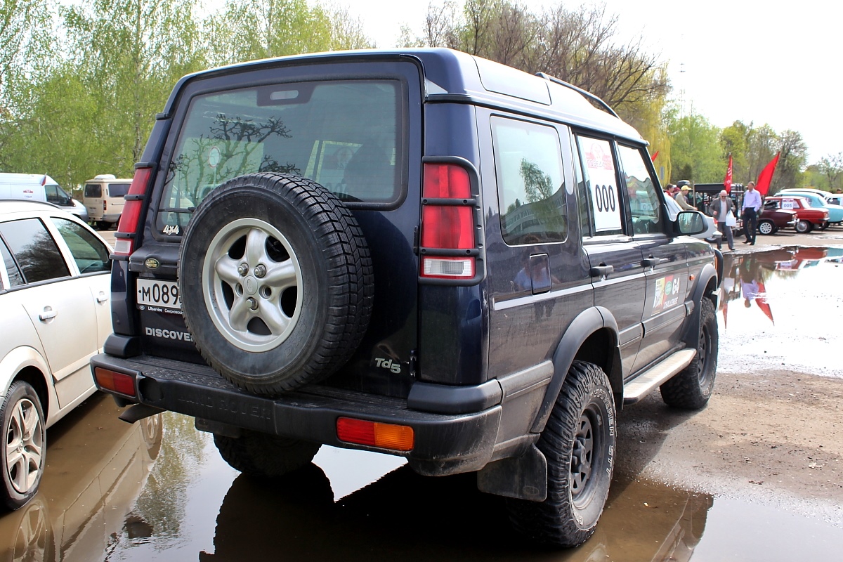 Тамбовская область, № М 089 ХВ 68 — Land Rover Discovery (I) '89-98; Тамбовская область — Ралли "Победа" 2015