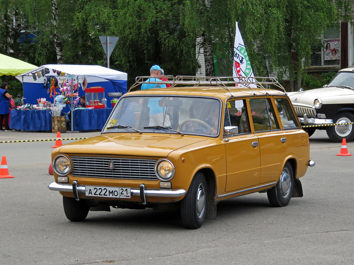 Чувашия, № А 222 МО 21 — ВАЗ-2102 '71-86; Марий Эл — Новый Торъял. Выставка ретро-автомобилей 2023