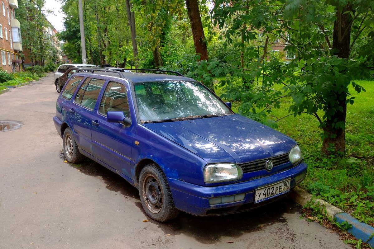 Московская область, № У 402 РЕ 90 — Volkswagen Golf Variant (Typ 1H) '93-99