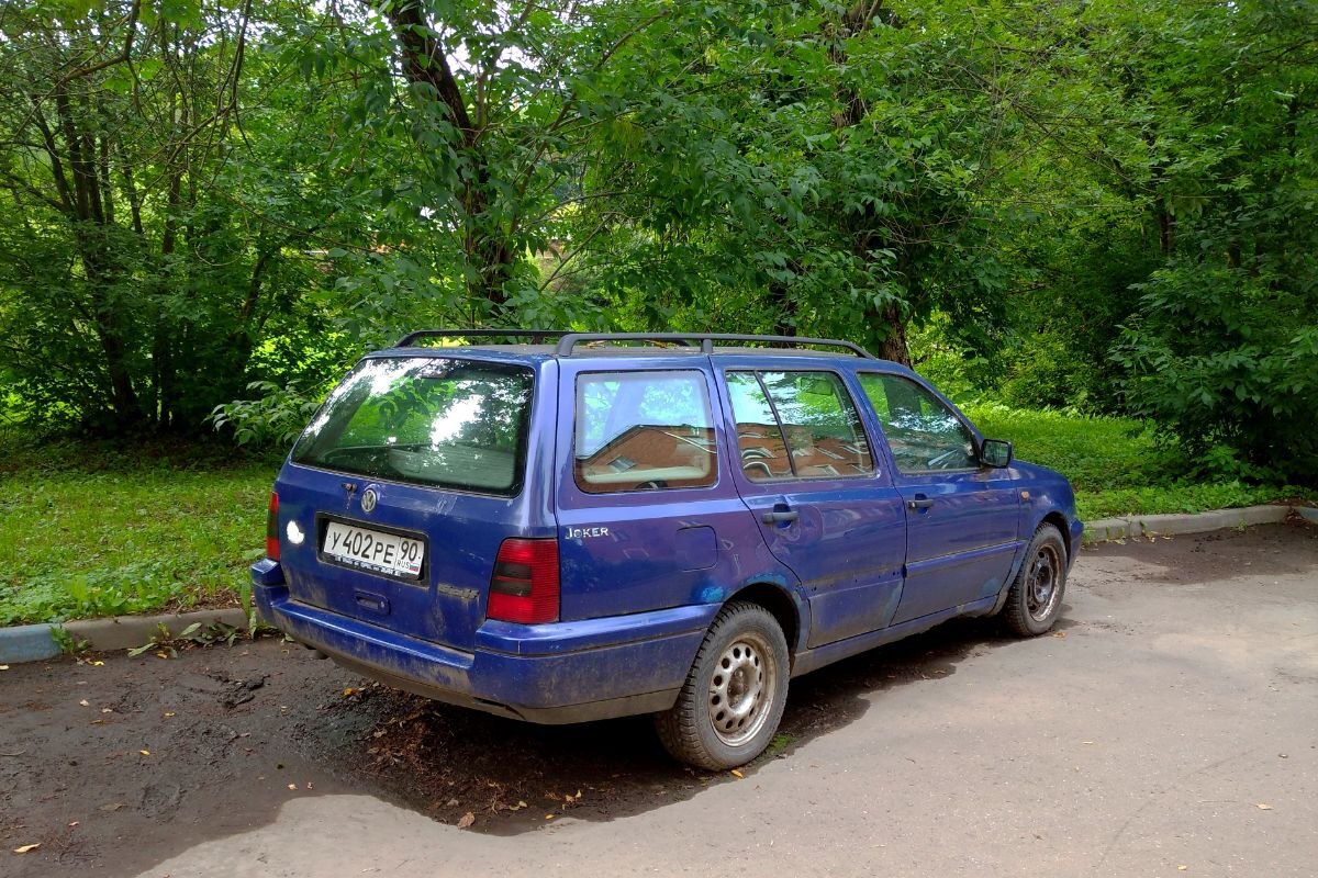 Московская область, № У 402 РЕ 90 — Volkswagen Golf Variant (Typ 1H) '93-99