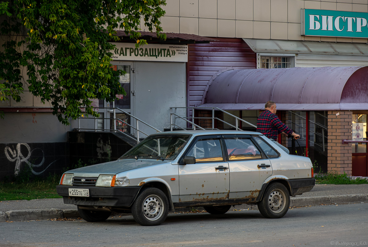 Башкортостан, № К 255 ТЕ 102 — ВАЗ-21099 '90-04