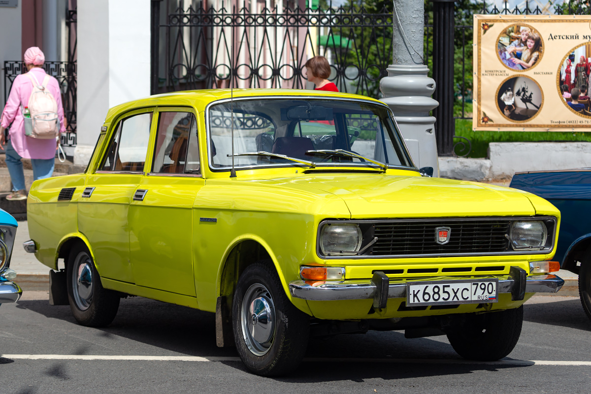 Московская область, № К 685 ХС 790 — Москвич-2140 '76-88; Тверская область — День города Твери 2023