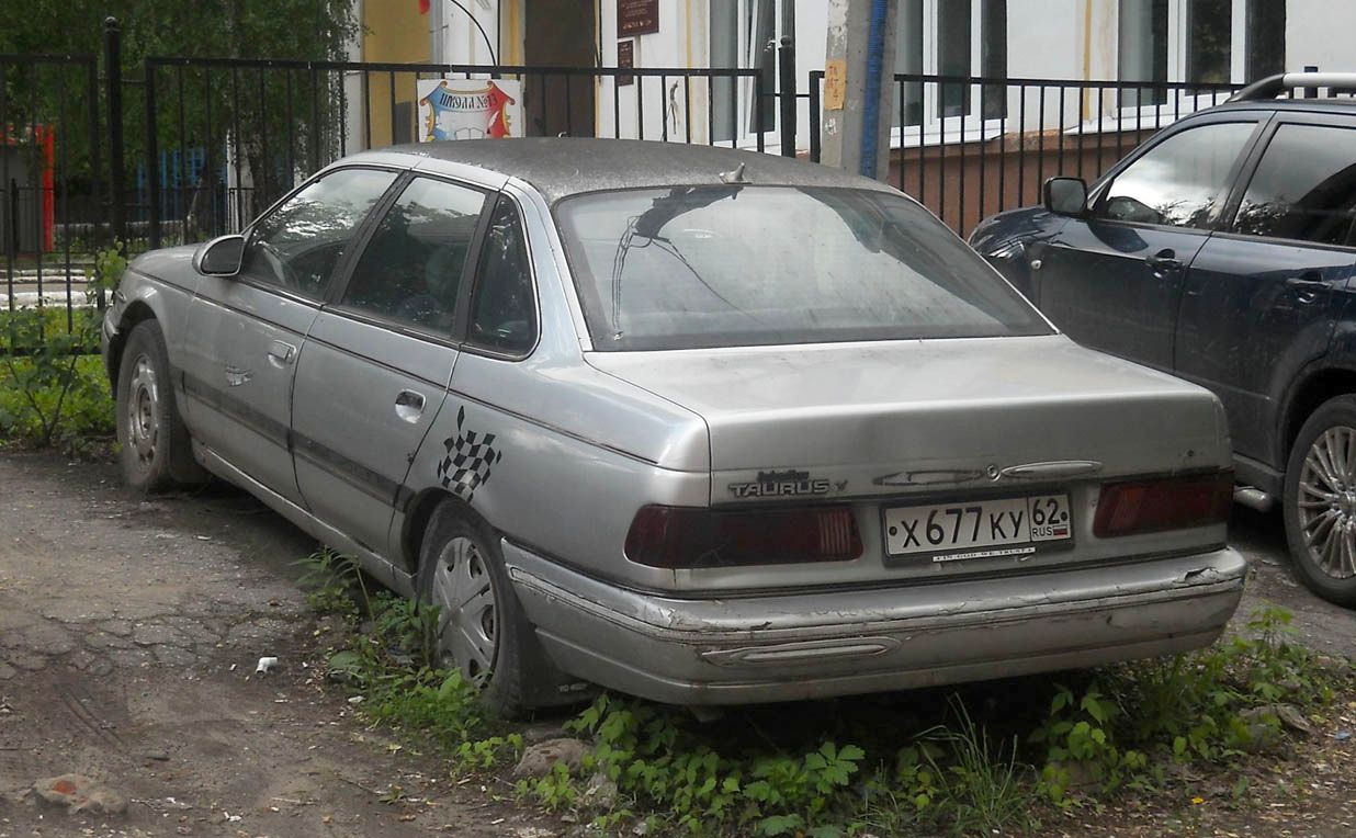 Рязанская область, № Х 677 КУ 62 — Ford Taurus (1G) '85-91