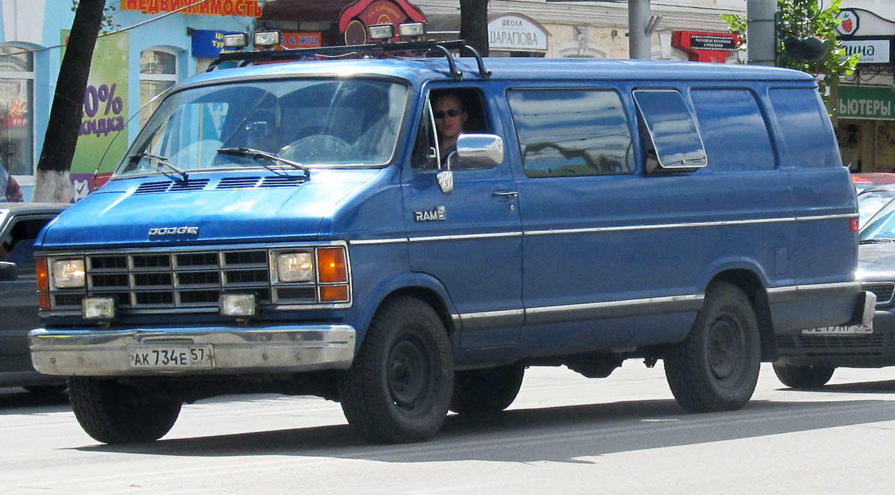 Орловская область, № АК 734 Е 57 — Dodge Ram Van (2G) '79-93