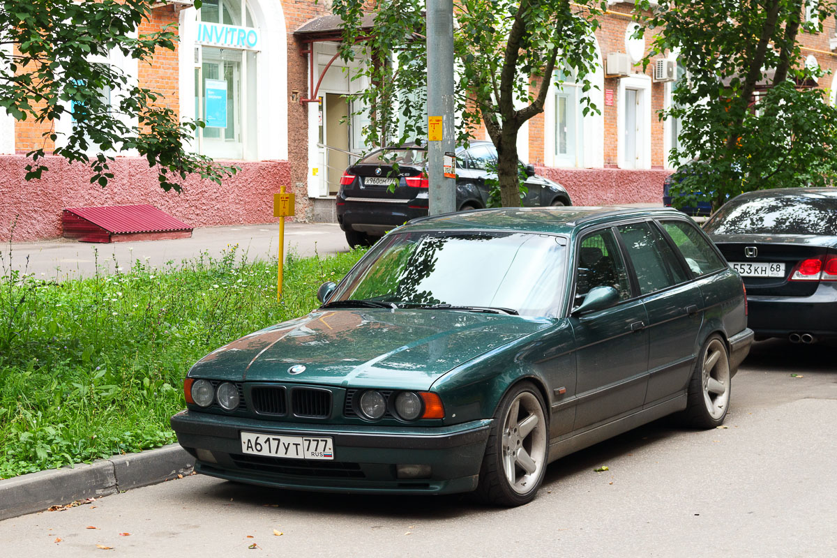 Москва, № А 617 УТ 777 — BMW 5 Series (E34) '87-96