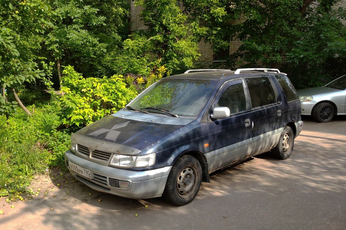 Московская область, № У 092 МК 790 — Mitsubishi Space Wagon (N30/N40) '91-98