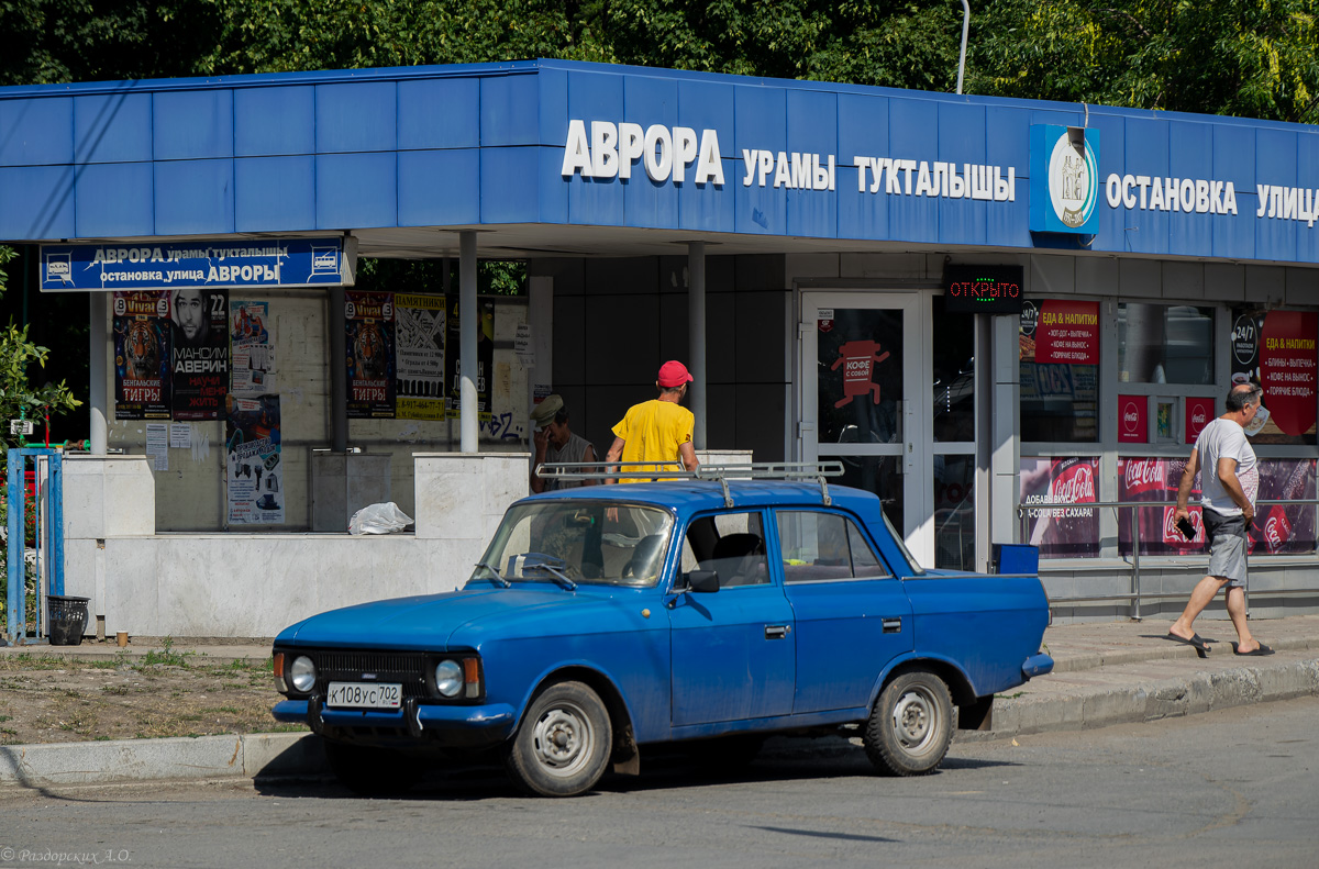 Башкортостан, № К 108 УС 702 — Москвич-412ИЭ-029 (Иж) '82-97