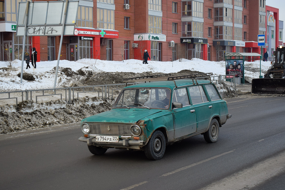 Алтайский край, № Х 794 РА 22 — ВАЗ-2102 '71-86